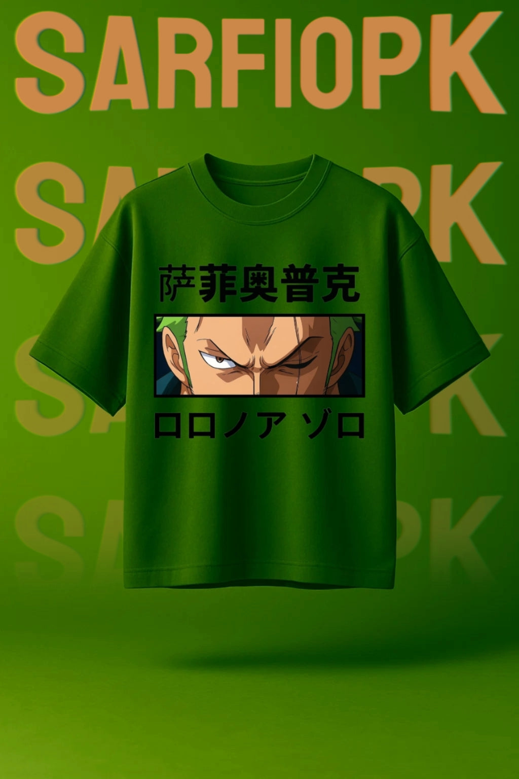 Zoro's Wrath Oversized Tee