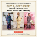 DEAL 2 BUY 2 GET 1 Printed Coord Set